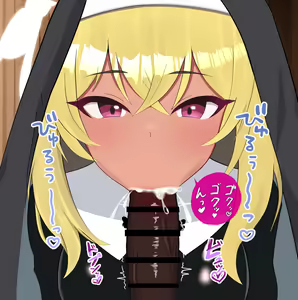 Page 98 of Netorare  Sisterhood ~Zangeshitsu Hen~ - preview thumbnail