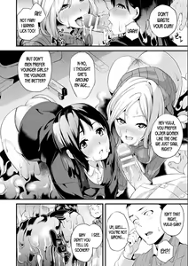Page 154 of Doukyo Suru Neneki - Slime living together CH1-12 - preview thumbnail