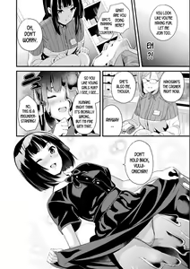 Page 158 of Doukyo Suru Neneki - Slime living together CH1-12 - preview thumbnail