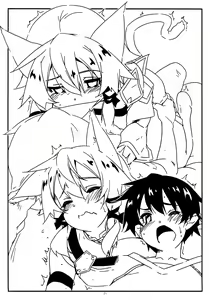 Page 20 of Asuna Kounin de SeFri ni Natta Sinonon Daishouri - preview thumbnail