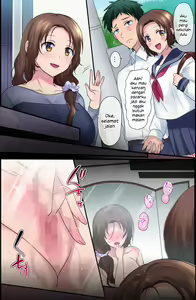 Kareshi Kanojo no Hahaoya Irekawari TS Manga — hentai manga cover on Fhentai