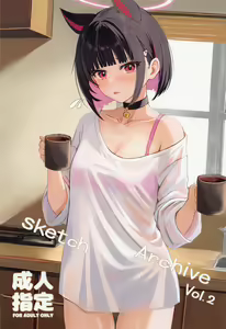 Sketch Archive Vol. 2 — hentai manga cover on Fhentai