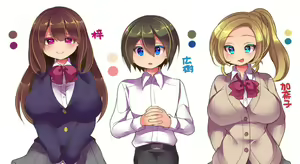 Page 37 of AneOne Sankaku SWAP - preview thumbnail