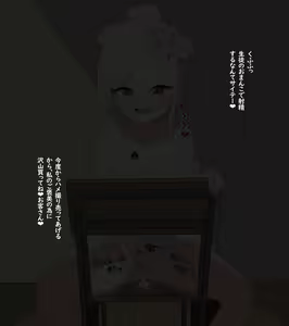 Page 10 of Shinnin Kokujin Sensei ni Netorareru Mutsuki - preview thumbnail