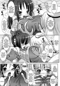 Page 7 of Custom Girl (decensored) - preview thumbnail
