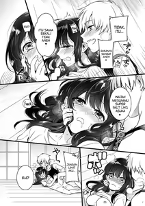 Page 25 of "Onna no Asoko de mou... Ikuu" Ore no Karada de Daibousou!? Itoko no Dekkai "Are" ni Nando mo Zecchou 2 - preview thumbnail