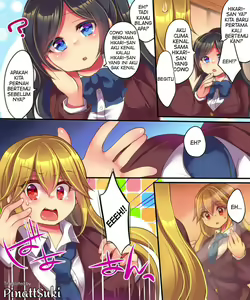 Page 6 of Kanojo ni Ai shite Morau ni wa - preview thumbnail