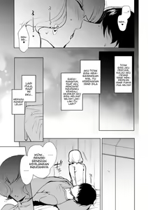 Page 17 of Kioku no Naka no Kanojo♂ - preview thumbnail