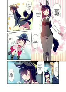 Page 17 of Me ga Sametara Kemomimi Shoujo ni Natteita Ohanashi - preview thumbnail