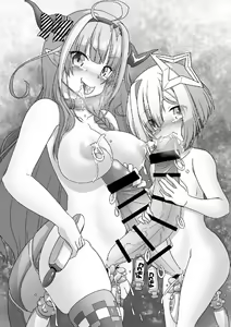 Page 8 of Betsu Sekai ANOTHER WORLD ~Holomen ni Ochinchin ga Haechatta Illust Shuu~ - preview thumbnail