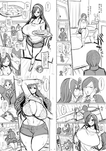 Page 262 of JK Bitch darake no Joshikou ni Danshi wa Boku 1-ri datta kedo Zetsurin datta node Futsuu ni Daijoubu datta Hanashi - preview thumbnail