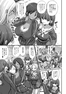 Page 76 of JK Bitch darake no Joshikou ni Danshi wa Boku 1-ri datta kedo Zetsurin datta node Futsuu ni Daijoubu datta Hanashi - preview thumbnail