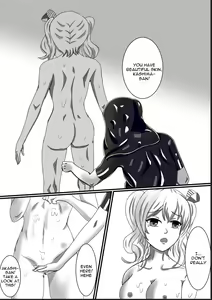 Page 12 of Rubber Kashima-San 1 & 2 - preview thumbnail