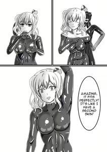 Page 15 of Rubber Kashima-San 1 & 2 - preview thumbnail