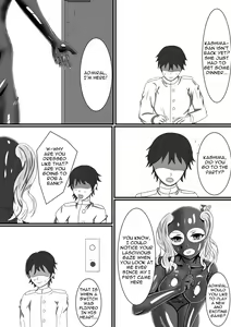 Page 18 of Rubber Kashima-San 1 & 2 - preview thumbnail