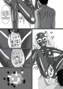 Page 20 of Rubber Kashima-San 1 & 2 - preview thumbnail