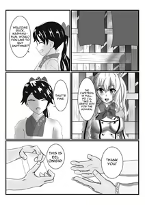 Page 4 of Rubber Kashima-San 1 & 2 - preview thumbnail