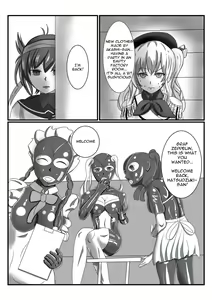 Page 7 of Rubber Kashima-San 1 & 2 - preview thumbnail