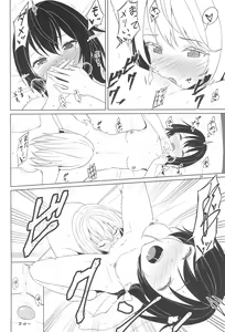 Page 24 of Aikata to no Ecchi ga Manneri nanode Les Fuuzoku-jou no Advice o Jissen shitemita. - preview thumbnail