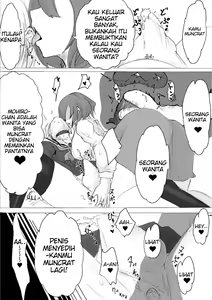 Page 20 of Mesuiki Switch Konna Kawaii Ko ga Otokonoko na Wake Nai‼ ︎ - preview thumbnail