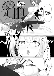 Page 24 of Mesuiki Switch Konna Kawaii Ko ga Otokonoko na Wake Nai‼ ︎ - preview thumbnail