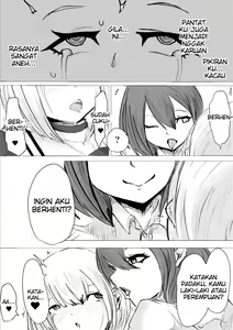 Page 26 of Mesuiki Switch Konna Kawaii Ko ga Otokonoko na Wake Nai‼ ︎ - preview thumbnail