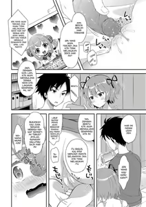 Page 12 of Nyotaika Appli (decensored) - preview thumbnail