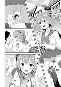 Page 14 of Nyotaika Appli (decensored) - preview thumbnail