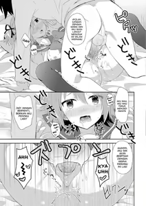 Page 17 of Nyotaika Appli (decensored) - preview thumbnail