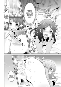 Page 12 of Otokonoko Refrain - preview thumbnail