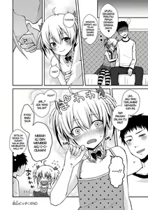 Page 16 of Ubu Bitch - preview thumbnail