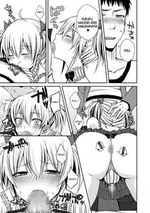 Page 5 of Ubu Bitch - preview thumbnail