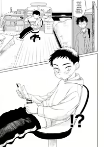 Page 12 of Kusogaki to Shinmai Kateikyoushi | The Stupid Brat and the Newly Hired Private Tutor - preview thumbnail