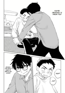 Page 15 of Kusogaki to Shinmai Kateikyoushi | The Stupid Brat and the Newly Hired Private Tutor - preview thumbnail