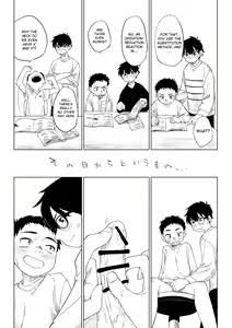 Page 24 of Kusogaki to Shinmai Kateikyoushi | The Stupid Brat and the Newly Hired Private Tutor - preview thumbnail