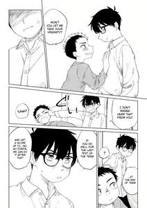 Page 27 of Kusogaki to Shinmai Kateikyoushi | The Stupid Brat and the Newly Hired Private Tutor - preview thumbnail