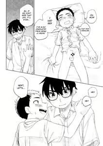Page 39 of Kusogaki to Shinmai Kateikyoushi | The Stupid Brat and the Newly Hired Private Tutor - preview thumbnail