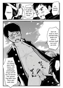 Page 16 of Shishunki Gap Zenki - preview thumbnail