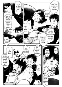Page 27 of Shishunki Gap Zenki - preview thumbnail