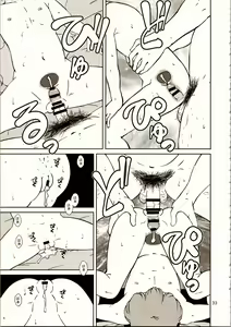 Page 32 of Machikado no Mahou Shoujo-tachi | 街角的魔法少女們 - preview thumbnail