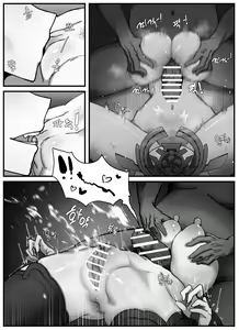 Page 14 of Teyvat Gravure Raiden Shogun - preview thumbnail