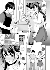 Page 101 of Shishunki no Obenkyou 1-6 (decensored) - preview thumbnail