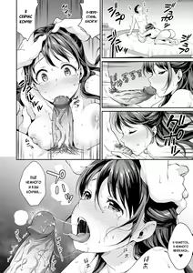 Page 104 of Shishunki no Obenkyou 1-6 (decensored) - preview thumbnail