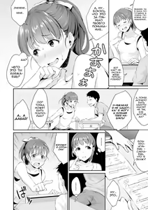 Page 13 of Shishunki no Obenkyou 1-6 (decensored) - preview thumbnail