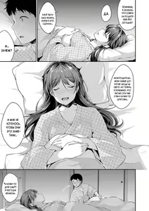 Page 157 of Shishunki no Obenkyou 1-6 (decensored) - preview thumbnail