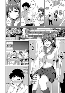 Page 66 of Shishunki no Obenkyou 1-6 (decensored) - preview thumbnail