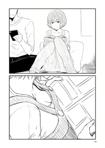 Page 146 of Kohaku Biyori Soushuuhen Makinoni - preview thumbnail