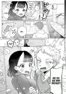 Page 32 of Ore wa Nee-chan de shika Nukenai - preview thumbnail
