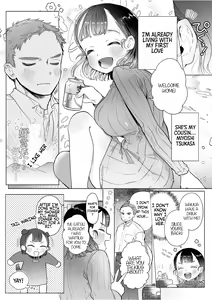 Page 6 of Ore wa Nee-chan de shika Nukenai - preview thumbnail