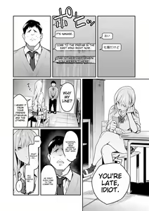 Page 22 of Seiyoku Tsuyo Tsuyo - preview thumbnail